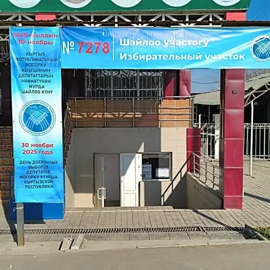 576088848 18010303868806999 3912668784139819365 n