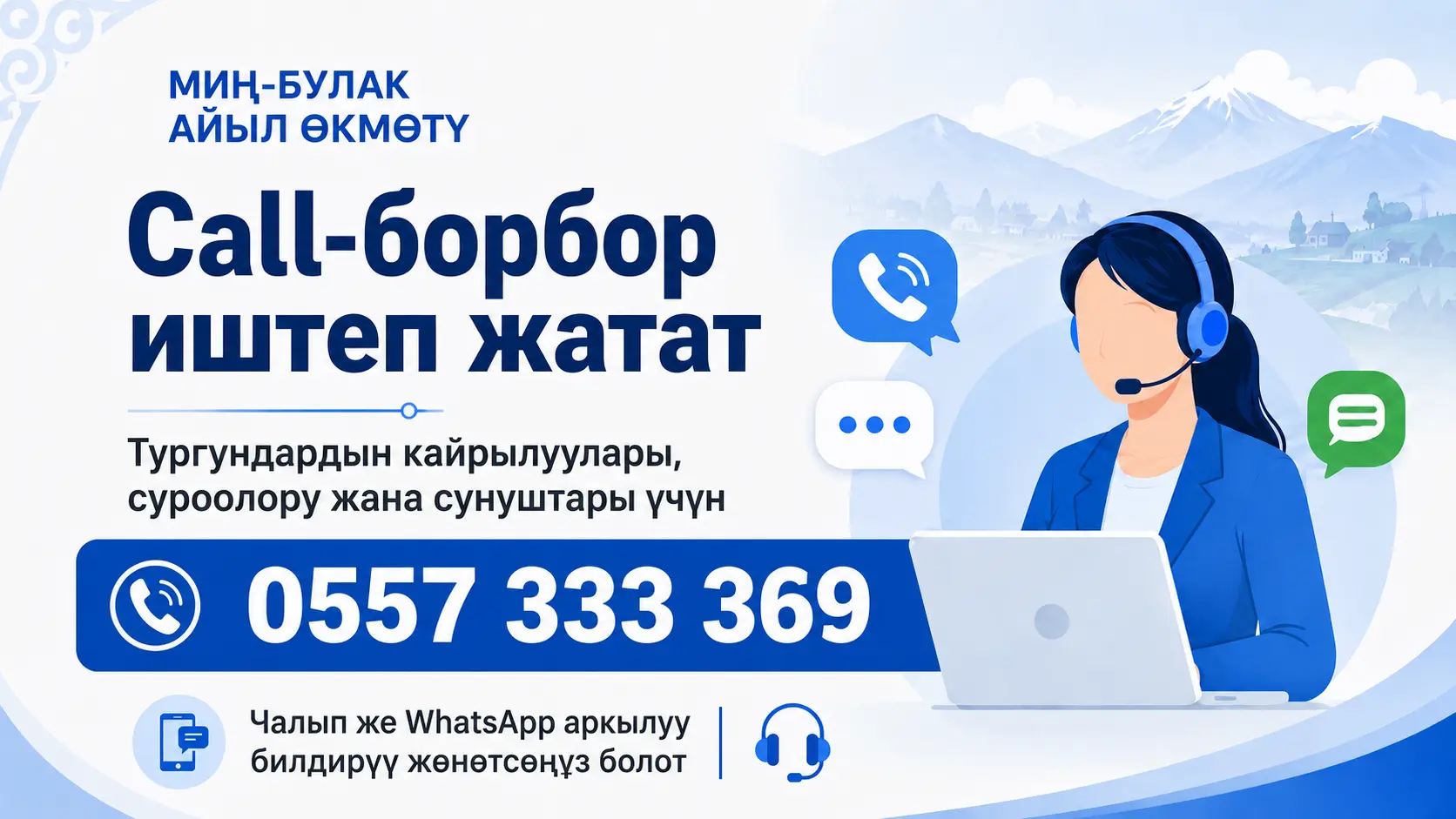 9dd547b0 e47b 450e afd5 0afa09395d9b
